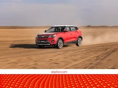 Best Mileage Diesel Cars: 10 लाख के बजट में आती हैं ये शानदार माइलेज वाली डीजल कारें है, देखें तस्वीरें