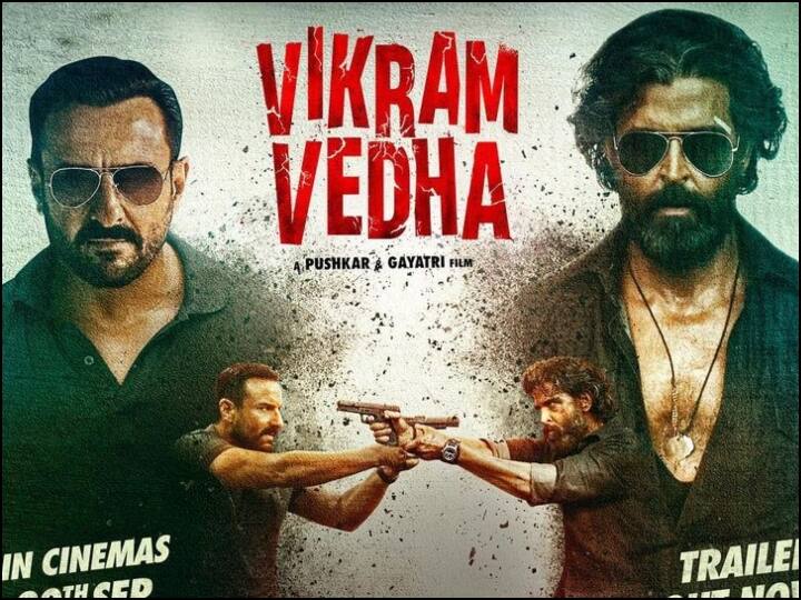 Hrithik Roshan And Saif Ali Khan Starer Vikram Vedha Release to the OTT Platform Voot Select and Jio थिएटर्स में हुई फ्लॉप... अब ओटीटी से हैं ऋतिक-सैफ को उम्मीदें, इस प्लेटफॉर्म पर 9 जनवरी को रिलीज होगी विक्रम वेधा