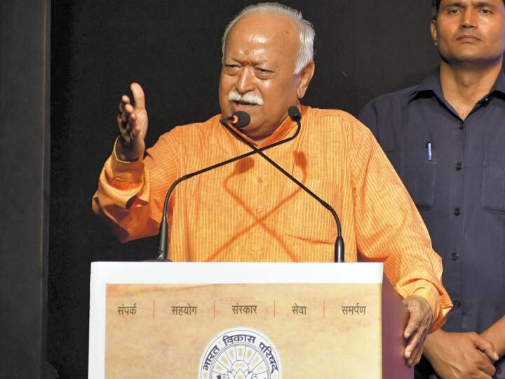 RSS Chief Mohan Bhagwat on Hanuman Chhatrapati Shivaji Know How to survive in world स्वयंसेवकों के लिए प्राचीन काल से हनुमान और इतिहास काल से छत्रपति शिवाजी महाराज हैं आदर्श- RSS Chief