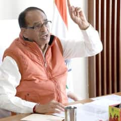 मध्य प्रदेश सरकार के ग्लोबल इन्वेस्टर्स मीट की ऐसे हवा निकालने में जुटी कांग्रेस