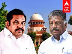 ADMK Case : ”இப்போது தேர்தல் வைத்தாலும் நான் தான் தலைவர்” நீதிமன்றத்தில் ஓபிஎஸ் அதிரடி.