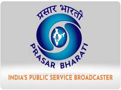 Prasar Bharati OTT: வாவ்... பிரத்யேக ஓடிடி தளம்...பிரசார் பாரதியின் சூப்பர் திட்டம்...!
