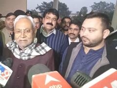 'समाधान यात्रा' में तेजस्वी के पहुंचने से हाजीपुर में भारी भीड़, अफरा-तफरी में दो घायल