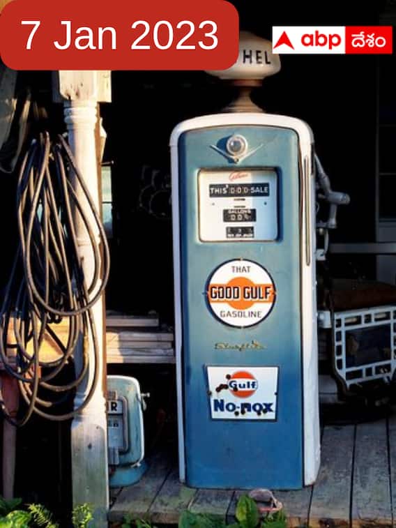 నల్లగొండలో పెరిగింది, కర్నూల్లో తగ్గింది