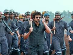 Varisu Hindi Trailer: பான் இந்தியா மாஸ் காட்டுவோம்... வெளியான வாரிசு இந்தி ட்ரெய்லர்..!