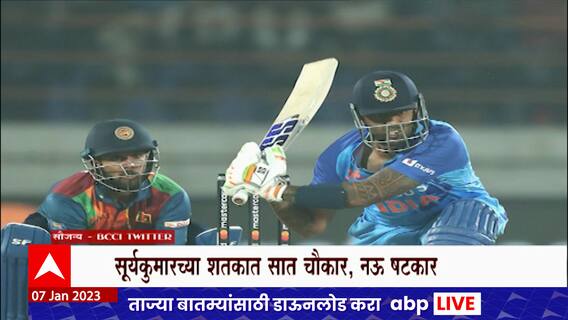 IND vs SL, 3rd T20 : तिसऱ्या टी20 सामन्यात भारताचा 91 धावांनी विजय, मालिकाही 2-1 ने घातली खिशात