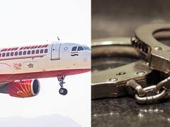 Air India Urination Case: విమానంలో మహిళపై యూరినేట్ చేసిన వ్యక్తి అరెస్ట్, ఢిల్లీ పోలీసుల పక్కా స్కెచ్