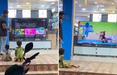 Viral Video: ਬੇਘਰ ਬੱਚਿਆਂ ਲਈ ਸੇਲਜ਼ਮੈਨ ਰੋਜ਼ਾਨਾ ਲਗਾਉਂਦਾ ਹੈ ਟੀਵੀ, ਵੀਡੀਓ ਦੇਖ ਕੇ ਪਿਘਲਿਆ ਲੋਕਾਂ ਦਾ ਦਿਲ