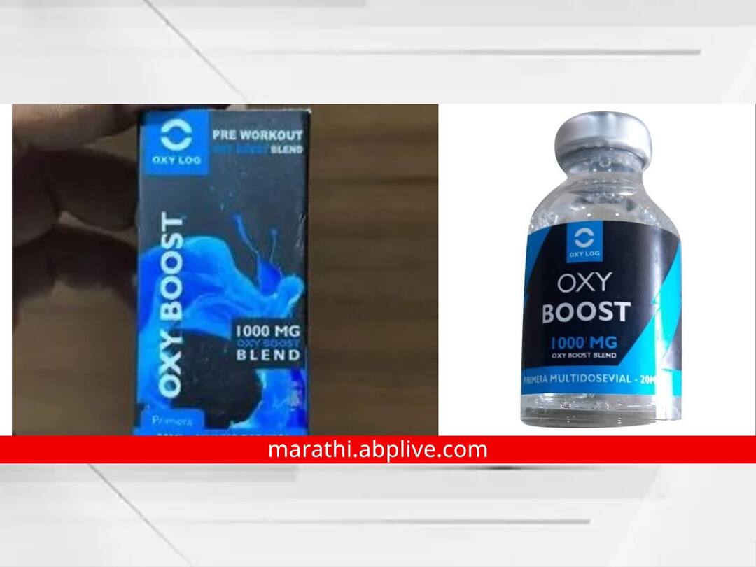 Nanded: नांदेडमध्ये पोलीस भरतीत उत्तेजित इंजेक्शन घेतलेला उमेदवार ताब्यात; पोलीस विभाग अलर्ट maharashtra News Nanded News Candidate who took stimulant injection in police recruitment in Nanded detained Police Department Alert Nanded: नांदेडमध्ये पोलीस भरतीत उत्तेजित इंजेक्शन घेतलेला उमेदवार ताब्यात; पोलीस विभाग अलर्ट