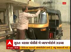 Godhara : ગોધરાના બે વ્યાજખોરોની સુરતથી ધરપકડ, મકાન પણ પડાવી લીધું