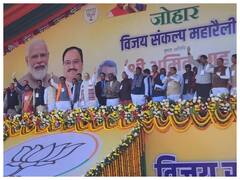 कोल्हान की धरती पर गृहमंत्री अमित शाह का चुनावी शंखनाद, बोले- 'आज झारखंड में बिचौलियों की सरकार'