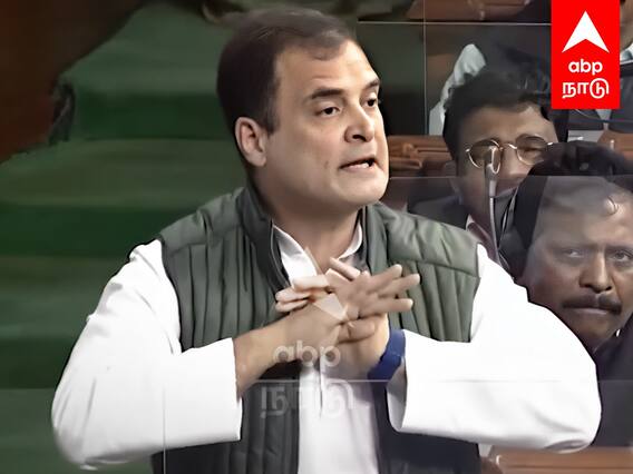 Rahul Gandhi : ”தமிழ்நாட்டை ஒன்னும் பண்ணமுடியாது” அன்றே சொன்ன ராகுல் காந்தி!