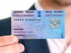 Pan Card Benefits: बिना पैन कार्ड के नहीं हो सकते ये काम, क्या जानते हैं आप?