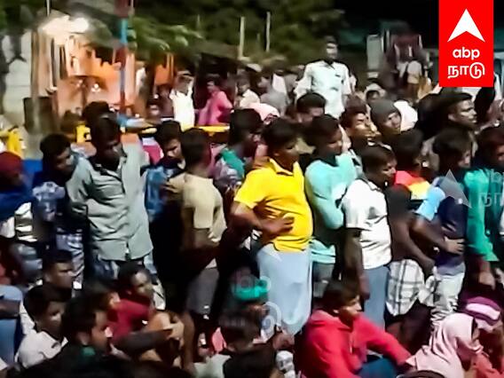 Thachangurichi Jallikattu : ஜல்லிக்கட்டை தடுத்த அதிகாரிகள்.. போராட்டத்தில் குதித்த மக்கள்..