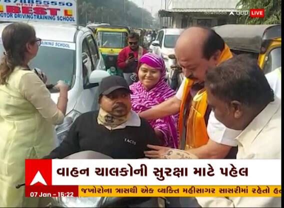 Uttarayan 2023 : Surat માં કાતિલ દોરીથી લોકોને સુરક્ષા આપવા સેફ્ટી બેલ્ટનું કરાયું વિતરણ