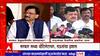 Pravin Darekar VS Sanjay Raut : संजय राऊतांच्या वैचारिक क्षमतेचा ऱ्हास झालाय, दरेकरांचं प्रत्युत्तर