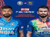 IND vs SL 3RD T20: సిరీస్ డిసైడర్ లో భారత్ దే టాస్- మ్యాచ్ కూడా గెలుస్తారా!