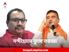 নন্দীগ্রামে একই ব্যানারে আলাদা সভা শুভেন্দু-কুণালের, চড়ল আক্রমণের উত্তাপ