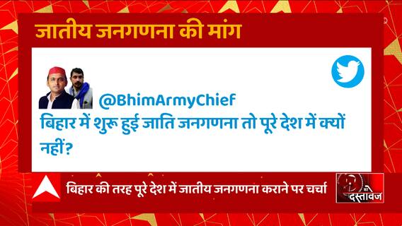 Lucknow से बड़ी खबर, सपा अध्यक्ष Akhilesh Yadav से मिले Chandrashekhar Azad