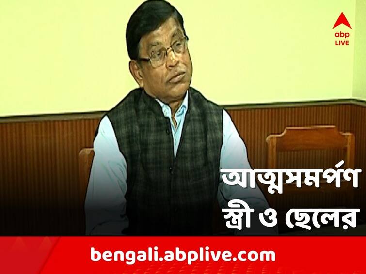 Manik Bhattacharya's wife and son surrender in recruitment corruption case Manik Bhattacharya: নিয়োগ দুর্নীতি মামলায় নয়া মোড়, আত্মসমর্পণ মানিক ভট্টাচার্যর স্ত্রী ও ছেলের