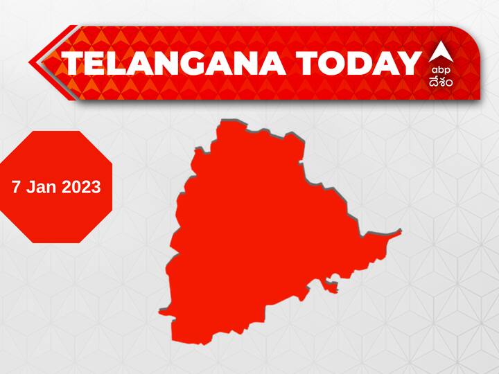 Top Telangana News Developments Today 7 January KCR News, BRS Updates BJP Karimnagar Master Plan ABP Desam | Today's Agenda బూతు స్థాయిలో పార్టీ బలోపేతంపై బీజేపీ ప్రత్యేక శ్రద్ధ-నేడు జేపీ నడ్డా ప్రసంగం
