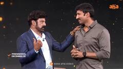 Nandamuri Balakrishna Title for Gopichand Movie : అన్ స్టాపబుల్ షోలో చేసిన బాలయ్య | ABP Desam
