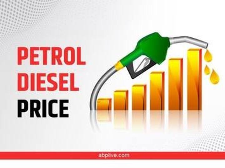 Petrol Diesel Price: बिहार में तेल की आज की कीमत जारी, जानें पटना समेत इन जिलों के ताजा दाम Petrol Diesel Price Rate on 7th January 2023 Know Price of Patna and Other Towns of Bihar Petrol Diesel Price: बिहार में तेल की आज की कीमत जारी, जानें पटना समेत इन जिलों के ताजा दाम