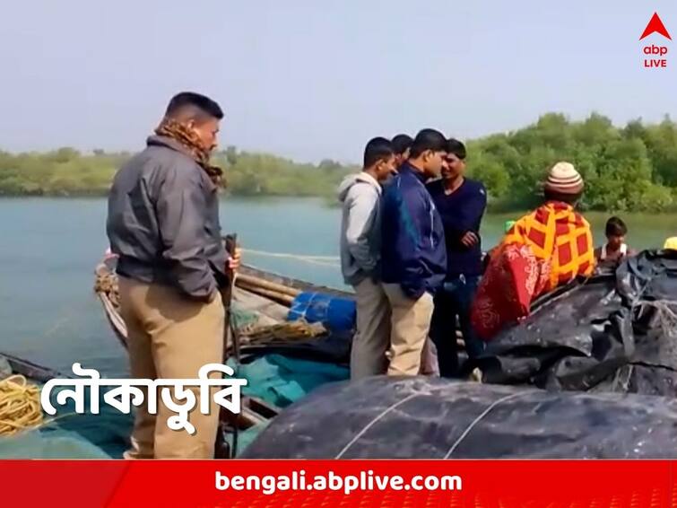 South 24 Parganas raidighy boat with paddy capsized in river no casualty Raidighi Boat Capsized: ৩৫০ ধানের বস্তা নিয়ে রওনা, রায়দিঘিতে নদীতে উল্টে গেল নৌকা