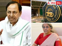 తెలంగాణ సర్కార్‌కు స్వీట్ షాక్ ఇచ్చిన కేంద్రం - రాజకీయం మారుతోందా ? బీజేపీ భయపడిందా ?