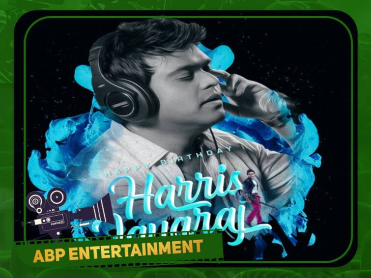 Melody king Harris Jayaraj 48th birthday today special story HBD Harris Jayaraj : விழி மூடி யோசித்தால்... நினைவுகளில் ஊஞ்சலாடும் சுகமான பாடல்கள்... மெலடி கிங் ஹாரிஸ் ஜெயராஜ் பிறந்தநாள் இன்று 