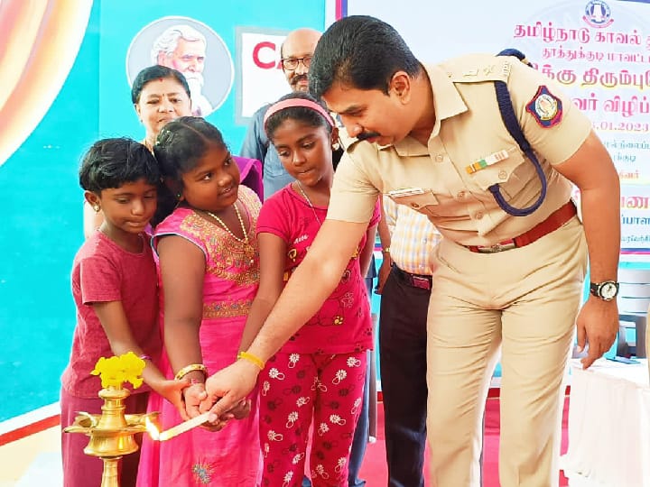 தூத்துக்குடியில் பள்ளிக்கு திரும்புவோம் விழிப்புணர்வு திட்டம் தொடக்கம்