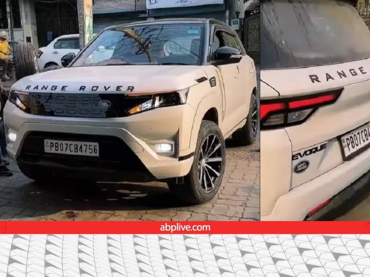 Maruti Brezza A customer modified their Brezza and turned into Range Rover Evoque look Maruti Brezza: ग्राहक ने करवाया शानदार मोडिफिकेशन, नई ब्रेजा को दिया रेंज रोवर इवोक वाला लुक