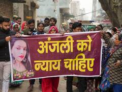 Kanjhawala Case: जमानत मिलने के बाद भी जेल में रही थी अंजलि की दोस्त निधि, ड्रग्स हुआ था बरामद