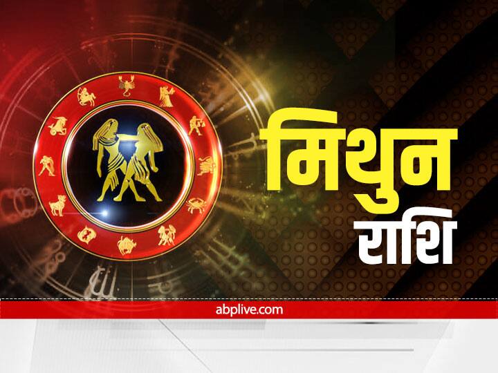 मिथुन राशि - मिथुन राशि के व्यक्तियों को मकर संक्रांति के दिन मूंग दाल, चावल एवं कंबल का दान करना चाहिए. ऐसा करने से इनके जीवन में आने वाले संकट से राहत मिलती है एवं नौकरी एवं व्यापार के लिए यह दान शुभ फलदायी होता है.