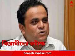 ‘বিরোধীরা আসন পাক আমরাও চাই, মানুষ না দিলে কী করব’! মন্তব্য ব্রাত্যর