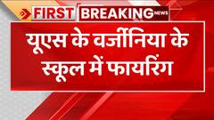 Breaking : 6-year-old student shoots his teacher in Virginia, US