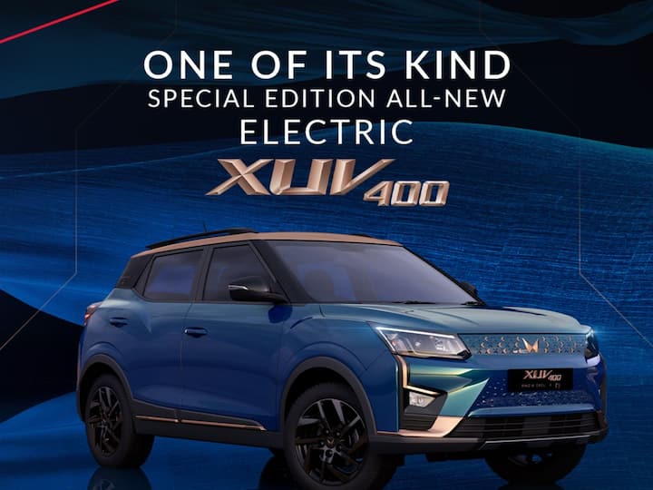 वाहनाचे वजन 1,960 किलोग्रॅम आहे, बॅटरी पॅकचे वजन 309 किलो आहे.