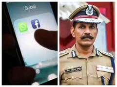 Cyber Crime : மக்களே உஷார்....உங்கள் செல்போனுக்கு இப்படி கால் வருதா...? எச்சரிக்கை விடுத்த டிஜிபி சைலேந்திர பாபு...