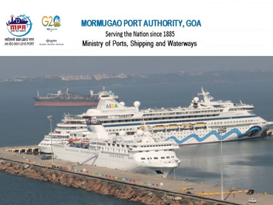 Mormugao Port Authority invites applications for the recruitment of various Apprentice posts MPA Recruitment: మార్ముగావ్‌ పోర్ట్‌ అథారిటీలో 51 అప్రెంటిస్‌ ఖాళీలు, వివరాలు ఇలా!