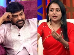 ఇలాంటి రోజు వస్తుందని జీవితంలో ఊహించలేదు - సుమ షోలో చిరంజీవి