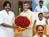 Chandrababu Pawan Meeting: ప్రజాస్వామ్య  పరిరక్షణ కోసం కాదు, టీడీపీ రక్షణ కోసం చంద్రబాబు, పవన్ భేటీ - ఏపీ మంత్రులు ఫైర్