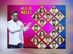 Bigg Boss Marathi 4 : आज रंगणार 'बिग बॉस मराठी 4'चा ग्रॅंड फिनाले