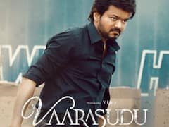 ‘అవతార్-2’తో పోటీపడుతున్న ‘వారసుడు’ - ఇదేంటీ, ఇంత ఉంది?