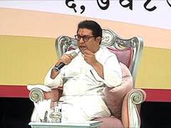 Photo : जागतिक मराठी संमेलनात राज ठाकरेंचं सडेतोड भाष्य