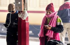 Kolkata Weather Update: कड़ाके की ठंड से ठिठुर रहा कोलकाता, तस्वारों के जरिए जानिए आज के मौसम का हाल