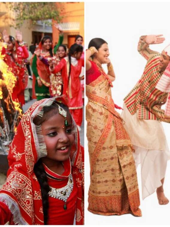 Other Names For Makar Sankranti