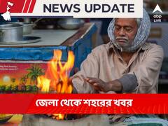 ভারত জোড়ো যাত্রা নিয়ে রাহুল গাঁধীর প্রশংসা আসানসোলের তৃণমূল সাংসদের