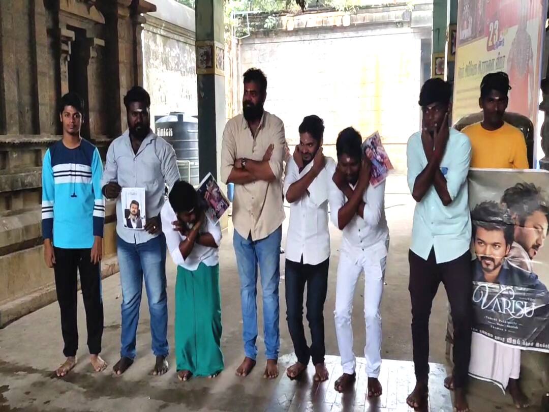 ‘எப்படியாவது வெற்றி பெற வச்சிடு விநாயகா’  - ‘வாரிசு’  வெற்றி பெற வேண்டி 108 தோப்புக்கரணம் போட்ட ரசிகர்கள்