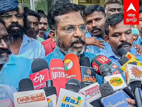 Thirumavalavan Speech : ”தமிழக ஆளுநராக இருக்க RN ரவிக்கு தகுதியில்லை” - திருமாவளவன்!