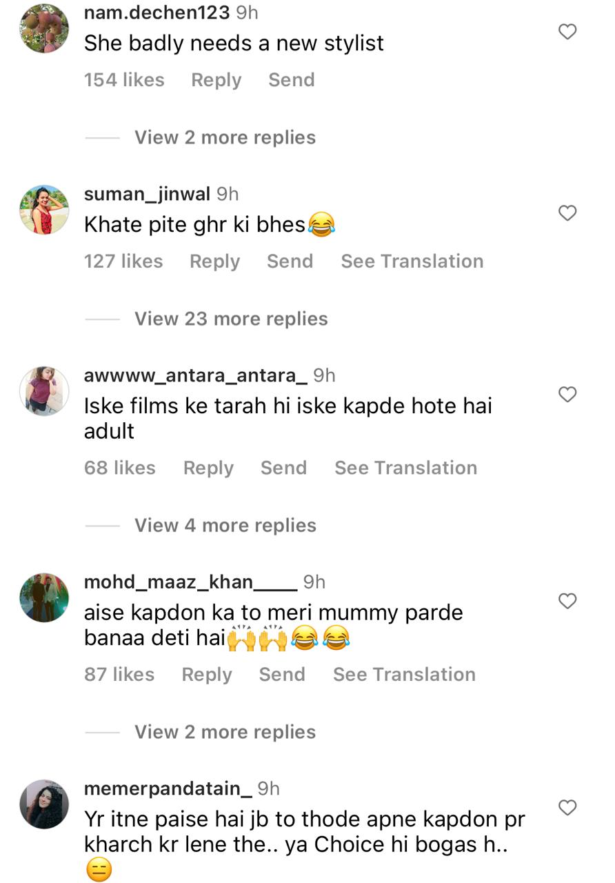 Ekta Kapoor Troll: ਡਰੈਸਿੰਗ ਸੈਂਸ ਲਈ ਫਿਰ ਟ੍ਰੋਲ ਹੋਈ ਏਕਤਾ ਕਪੂਰ, ਯੂਜ਼ਰਸ ਨੇ ਕਿਹਾ- 'ਇਹ ਕੱਪੜੇ ਨਹੀਂ ਘਰ ਦੇ ਪਰਦੇ ਨੇ